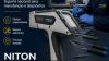 THERMO FISHER NITON BRASIL