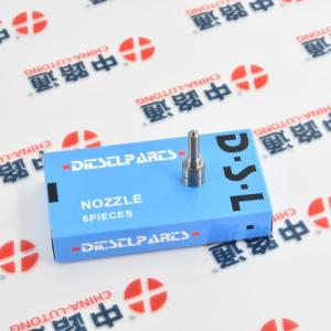 diesel common rail nozzle DSLA154P1320 diesel common rail nozzle DSLA154P1129